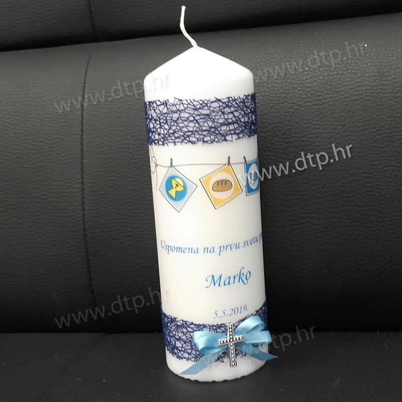svijeca_za_svetu_pricest_svjeca_sveta_prva_pricest_izrada_svijeca_za_prvopricesnike_01 Svijeća za prvu pričest s imenom i datumom 12032019-1 - Slika 1