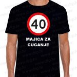 Majica s tiskom MA-5-16 crna