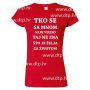 Majica s tiskom MA-4-38