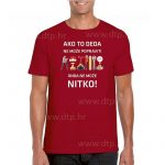 Majica s tiskom MA-10-16 bordo