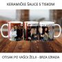 ŠA-4-7 šalica s tiskom