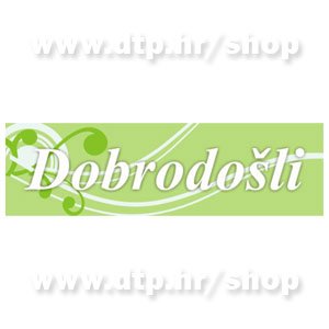 Cerada Dobrodošli art.13