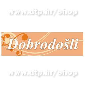 Cerada Dobrodošli art.20