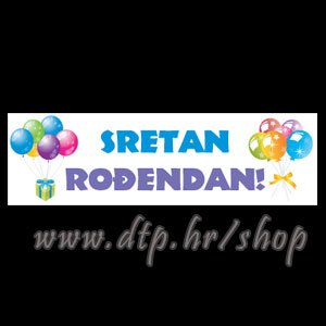 Cerada "Sretan rođendan" cr01