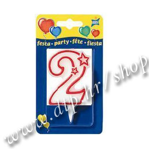 art.32 SVIJEĆA BROJ "2"