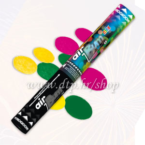 20457 KONFETI AIRBUM 45cm MULTICOLOR 10-12m